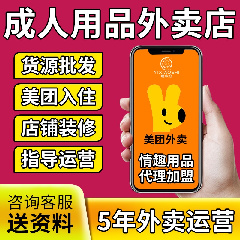 ��ڻ���ѹ������Ȥ��Ʒ�������ˣ������۹������ڼ��ֻ����ܽӵ�