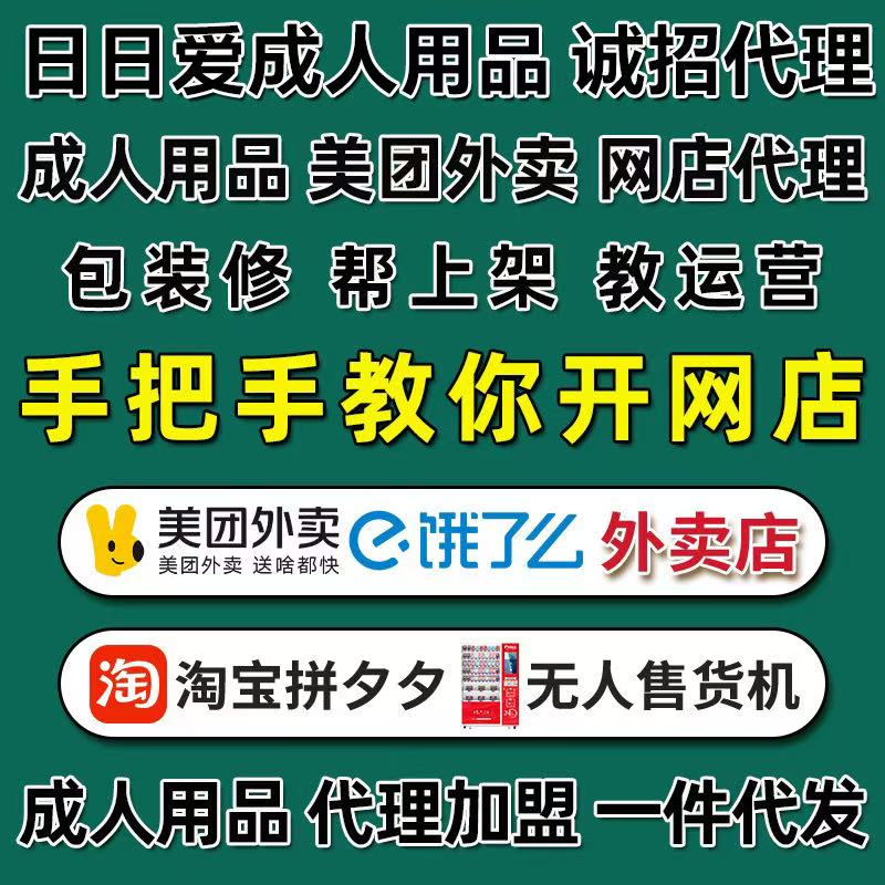 ������Ʒ�����Ա����������ۻ����������˿���һ���������һ�Դ