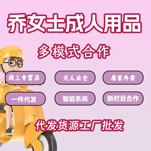 ������Ʒ��ģʽ����רӪ��ȫ�����ҽ�ѧ�ɺ����ṩ֤�������