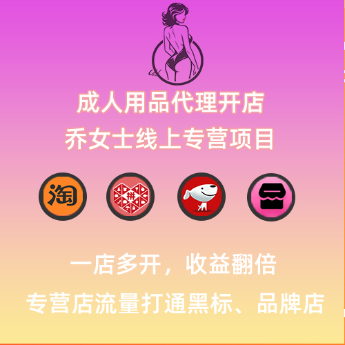 ������Ʒ������������Ůʿ��������רӪ�����ڱ�