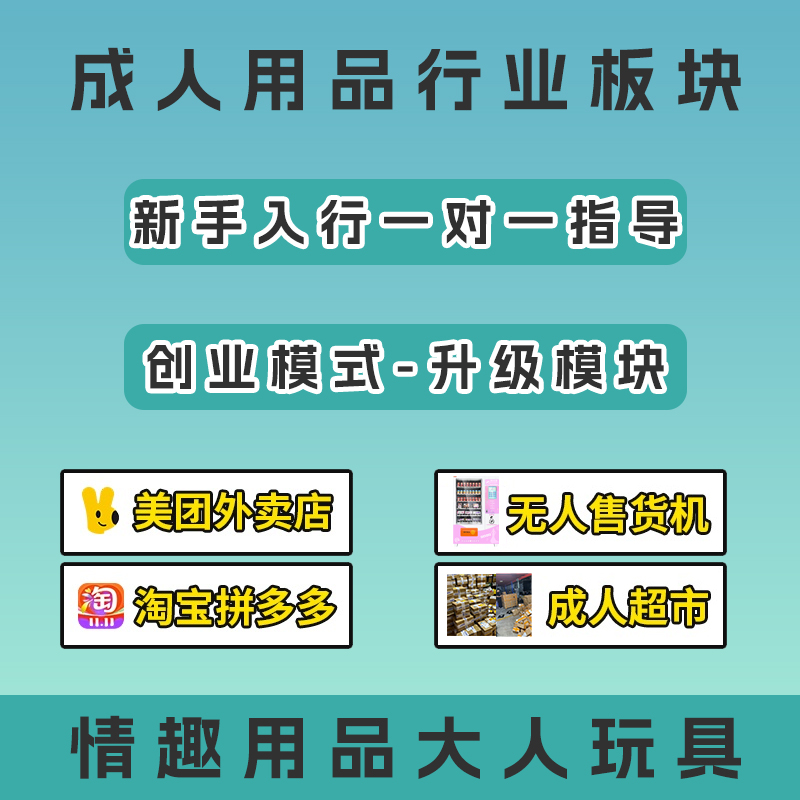 ��Ȥ��Ʒ�������Ͷ����Ŀ������פ���˳��������Ʋֺ���