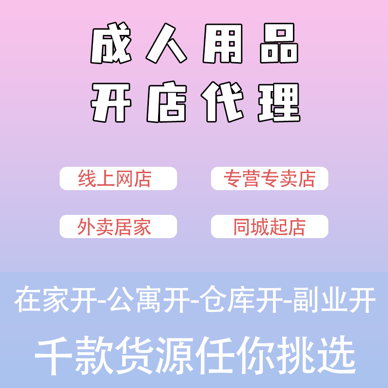 ������Ʒ����������ž������������ڼҿ���Ԣ��Ӫ��ҵͶ��