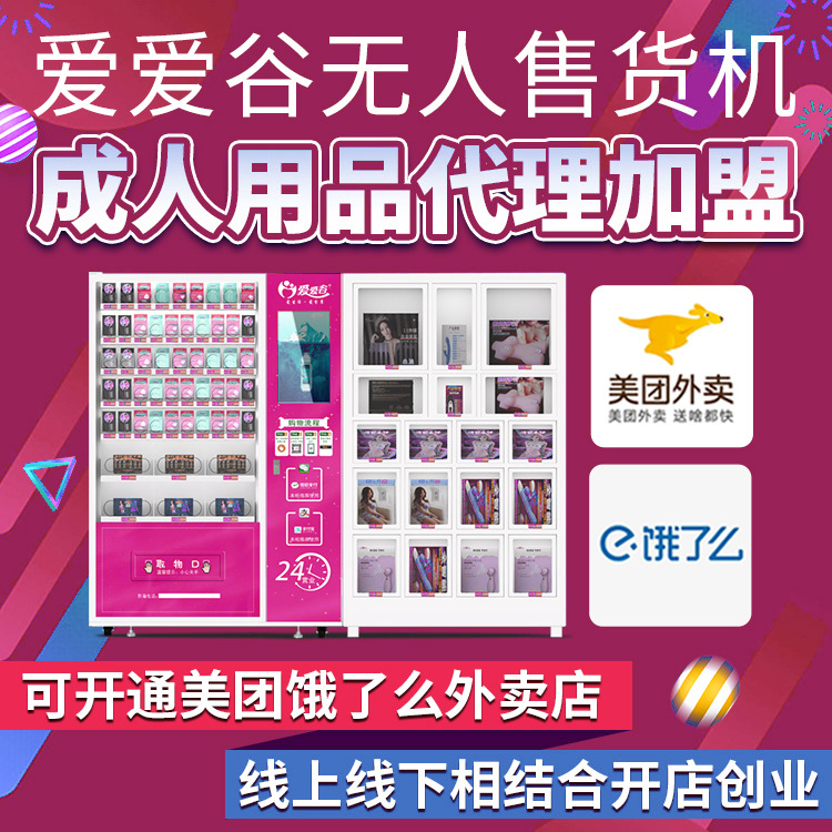 �������Ա���Ʒ������Ȥ��Ʒ���˴������������ۻ������������Դ