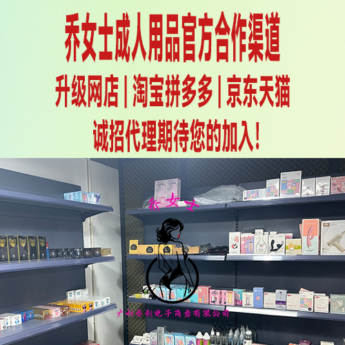 ��Ůʿ������Ʒ����������רӪ��Ͷ�ʺ��������ٷ�����