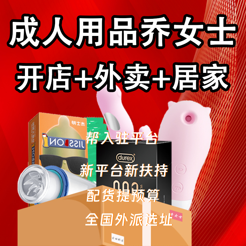 ������Ʒ�����������Ӽ�20ƽ������С�������ķ�