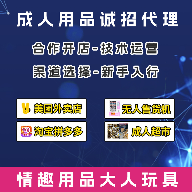 ������Ʒ���д����������꼼�������Ӫһ��һָ����ѧ