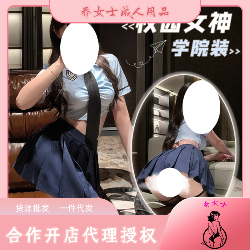 Ԫ������¶������ѧԺװ