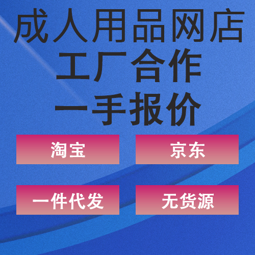 ������Ʒ���깤������һ�ֱ����Ա������޻�Դ�ɱ�