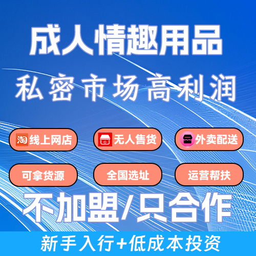 ������Ȥ��Ʒ˽����Ŀ���������������ʺ���������