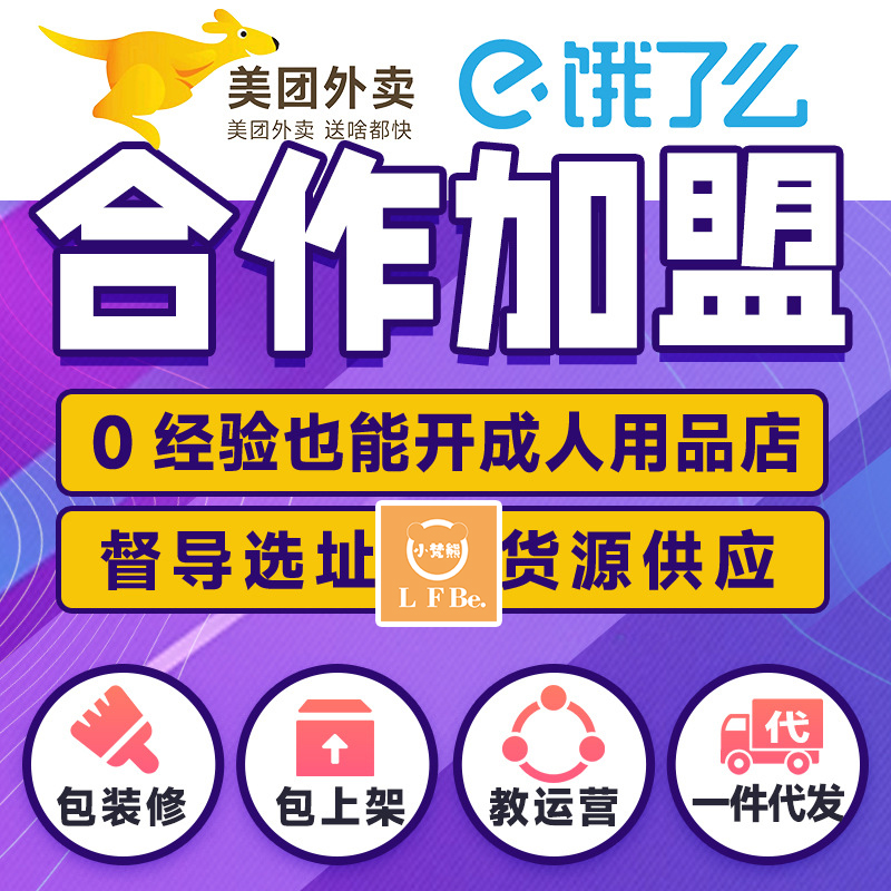 ���ݳ�����Ʒ���� ����˹����������/������Ȥ��Ʒ��������