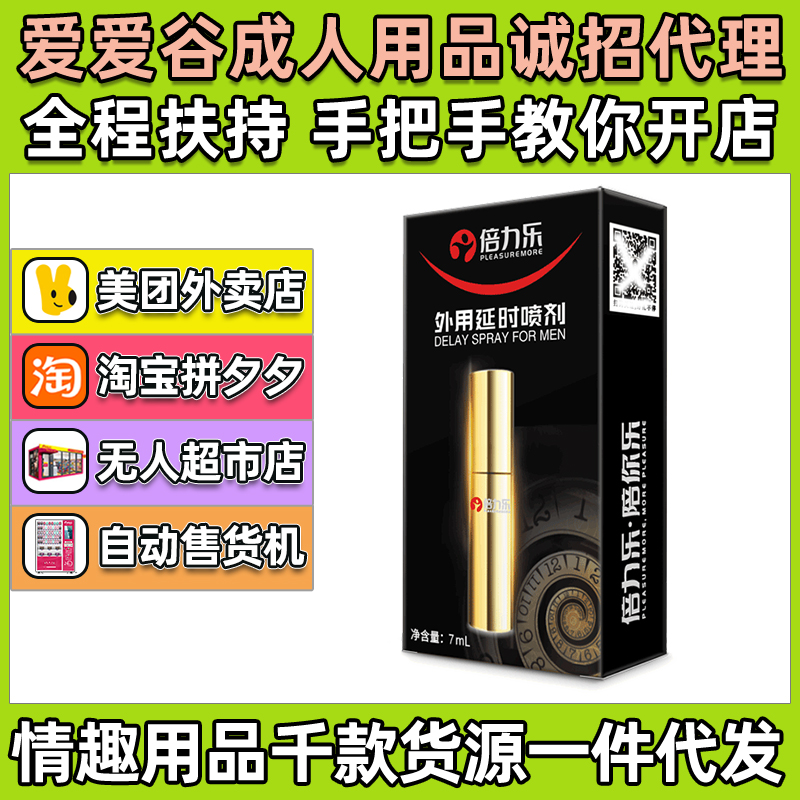 ������������ʱ���������Ȥ��Ʒ�������˿����Դ����