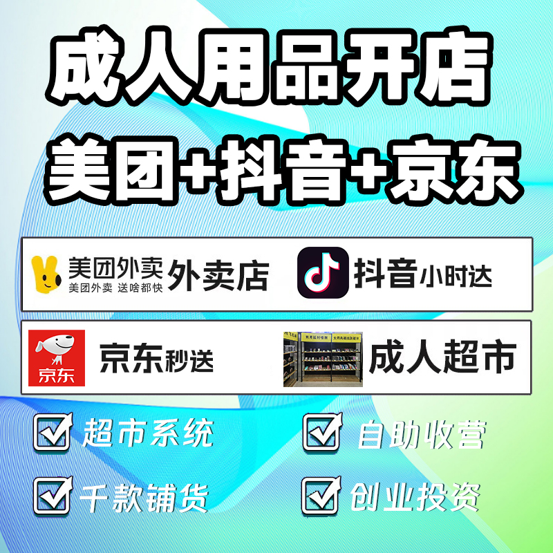 ������Ʒ�������Ŷ���ô����������������ֵ��������Ӫ��ҵͶ��