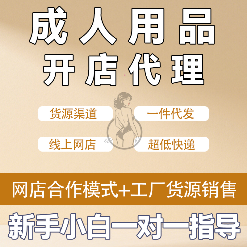 ������Ʒ����������깤����Դ����һ������ģʽ