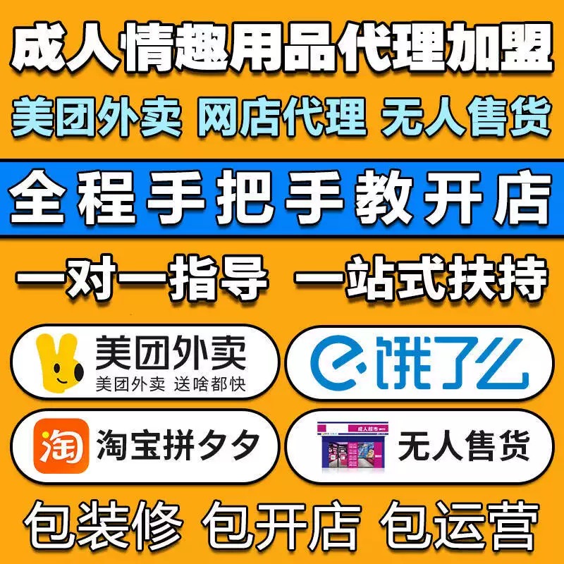 ������ʧ����Ȥ��Ʒ�г������������ߣ������׬Ǯ