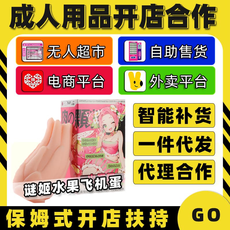 �ռ�ˮ���ɻ��� ��Ȥ������Ʒ����������������