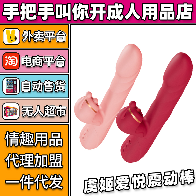 ��櫰����𶯰� ��Ȥ������Ʒ����������������