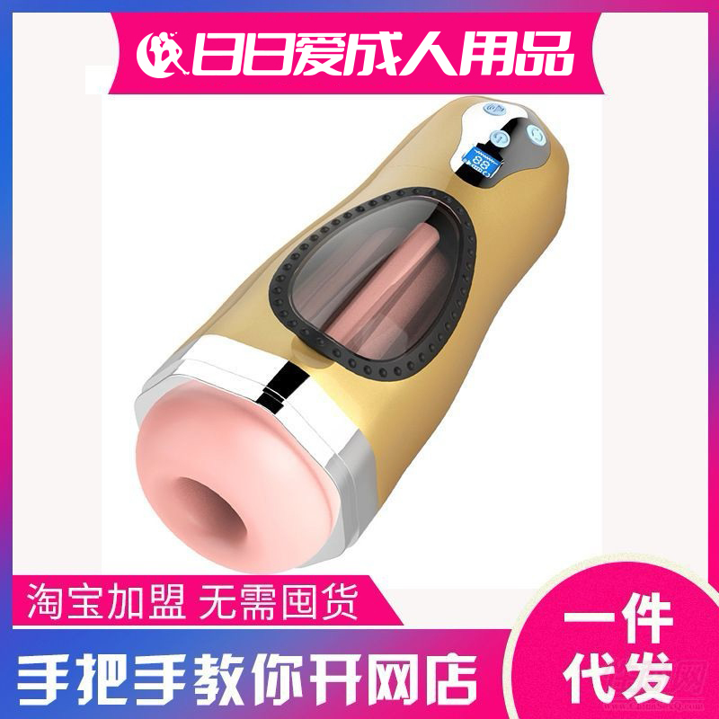 �ݼ���������䶯ҡ�ڷɻ��������о�������Ʒ�������˳�������