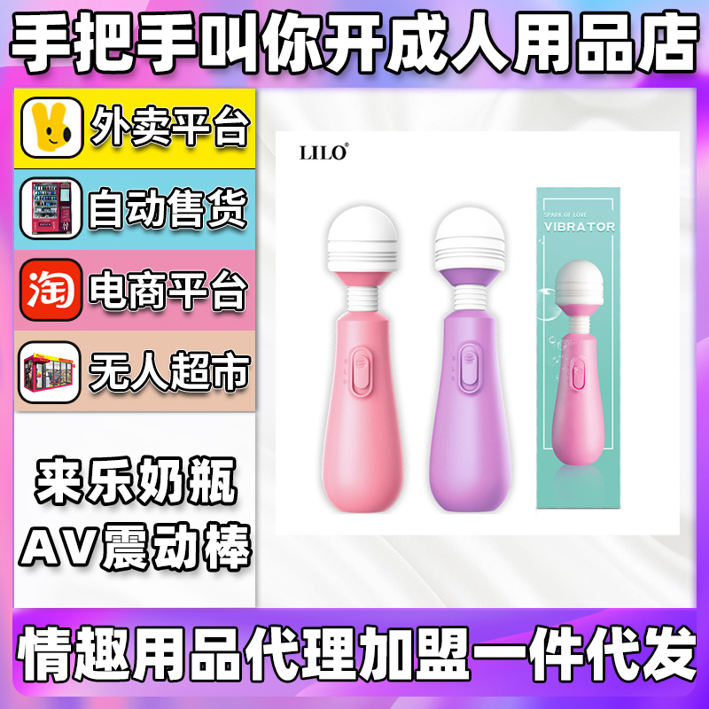 ������ƿ AV�𶯰� ��Ȥ������Ʒ����������������