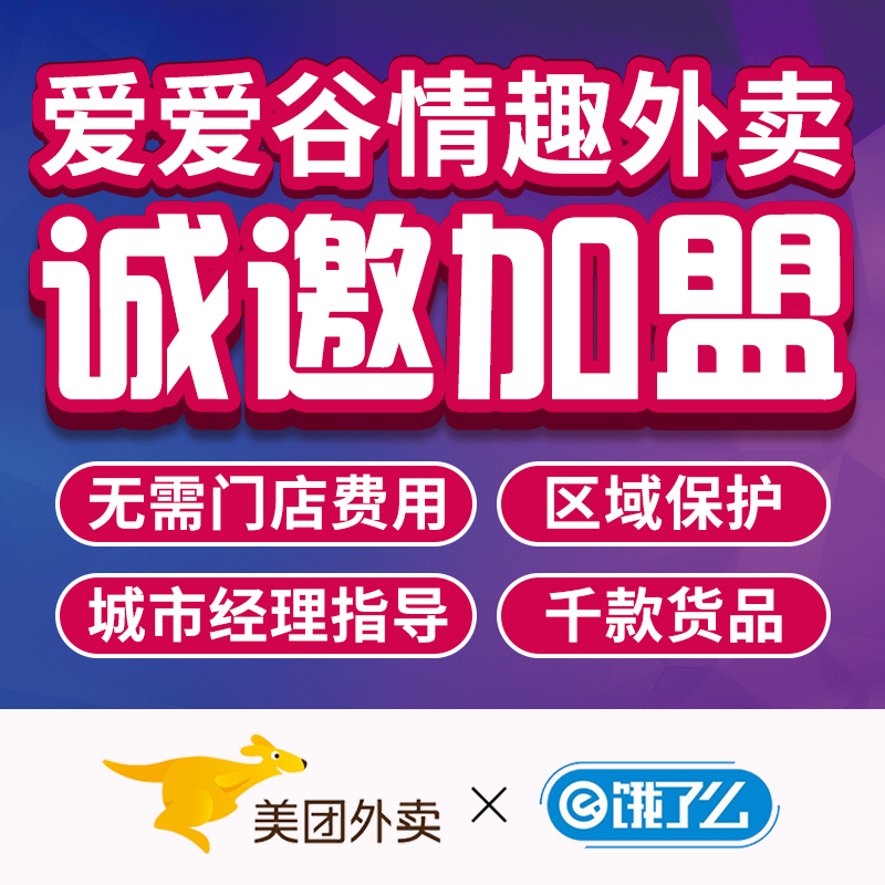 ��ʱ������Ȥ������Ʒ����smһ�ֳ�������Ʒ��Դ���������꿪��Ԥ��ͼ