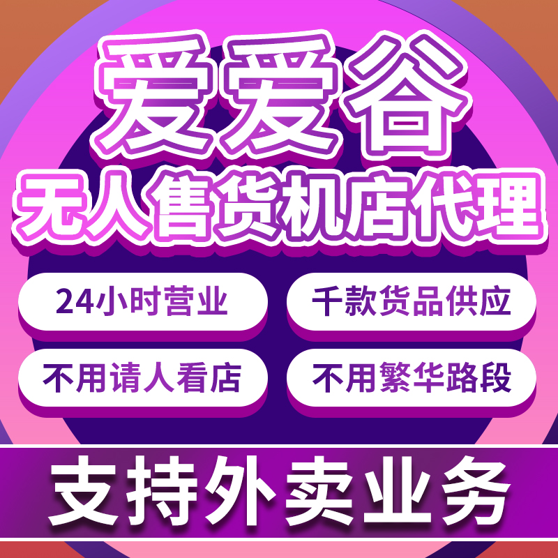 ������Ȥ��Ʒ�����������ž��������Ա�������һ�ֳ�������Ʒ��ԴԤ��ͼ