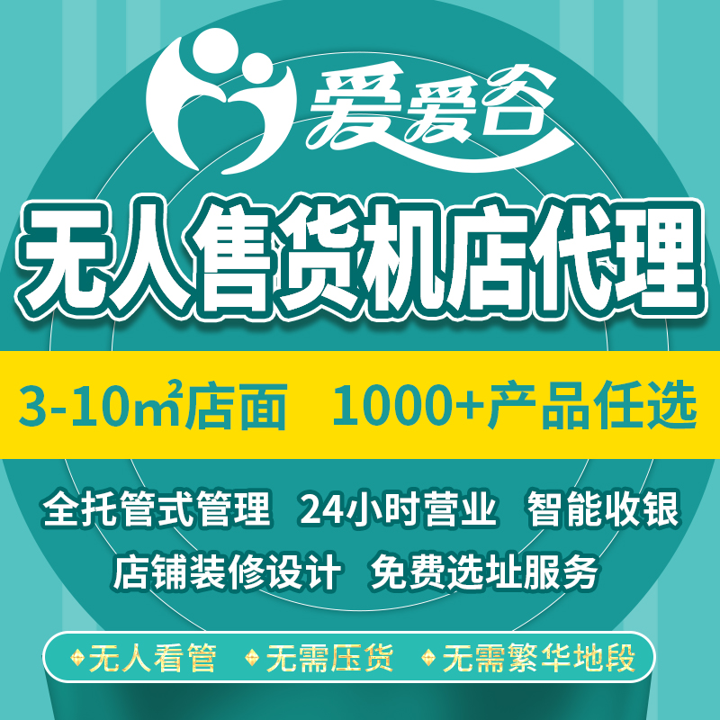 ��Ȥ������Ʒ�������˿���������һ�ֳ�������Ʒ��Դ����һ������Ԥ��ͼ