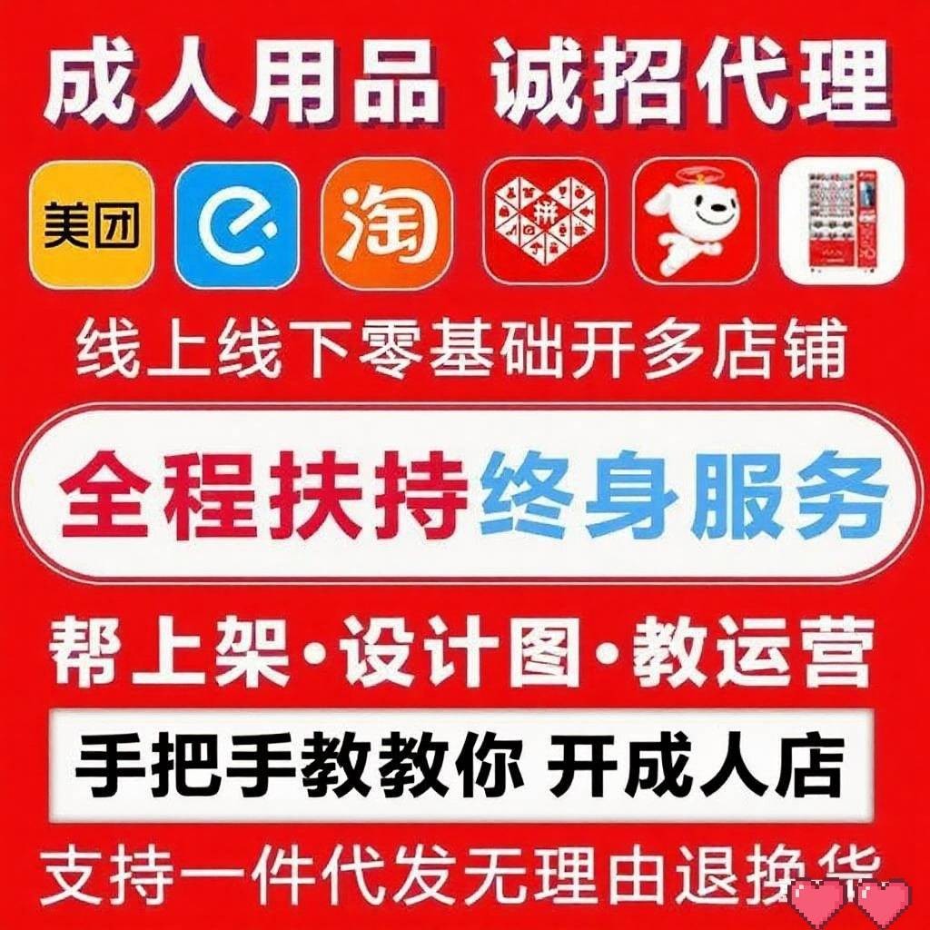 ������Ʒ�����������������꿪����Ȥ������ʿ��Ȥ��Ʒһ�ֻ�Դ����Ԥ��ͼ