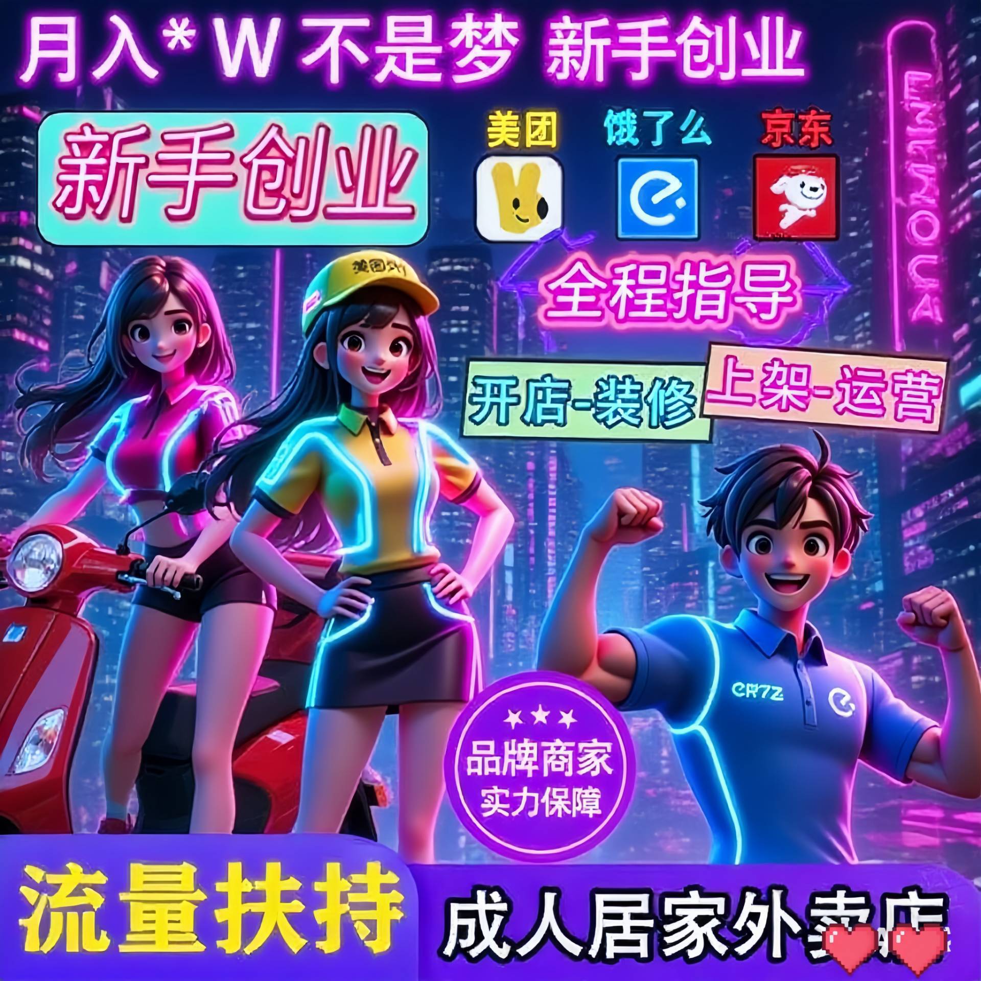 ������Ʒ����������Ȥ��������������������԰����һ�ֻ�Դ����Ԥ��ͼ