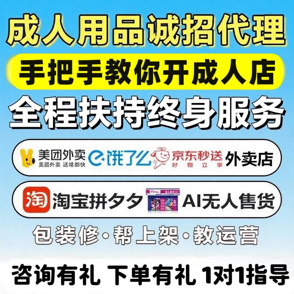 ��Ȥ������Ʒ�������������������˵�sm�԰���ߴ���һ�ֻ�Դ��Ԥ��ͼ