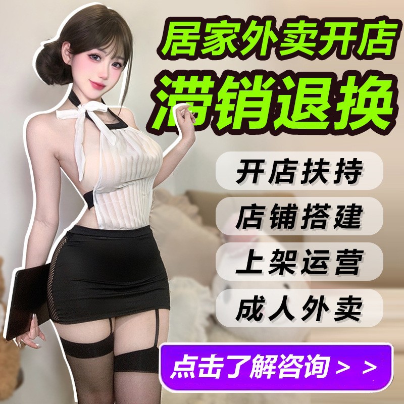 ��Ȥ��Ʒ��������������������sm�԰����һ�ֳ�������Ʒ��Դ��Ԥ��ͼ