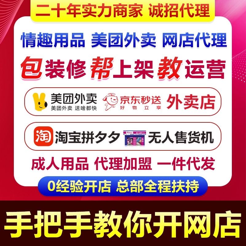 ������Ȥ��Ʒ��������һ�ֳ�������Ʒ��Դ��ʿ�����Ů����������Ԥ��ͼ