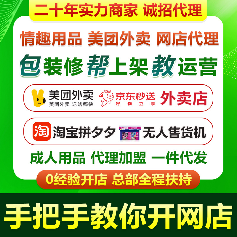 ��Ȥ��Ʒ��������һ�ֳ�������Ʒ��Դ��Ȥ��Ʒ������Ʒ�������ҿ���Ԥ��ͼ