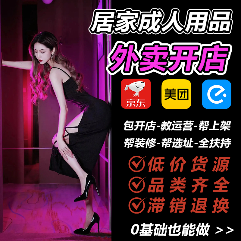 ��Ȥ������Ʒ����������������������һ�ֳ�������Ʒ��Դ��������