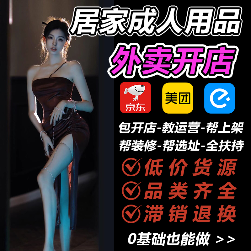 ��Ȥ����˿���Ը����³�����Ʒ����һ�ֳ�������Ȥ��Ʒ���߻�ԴͷԤ��ͼ