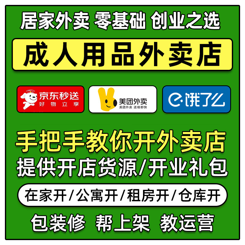 ������Ʒ���������������һ�ֳ�������Ʒ��Դ��Ȥ��Ʒ��������