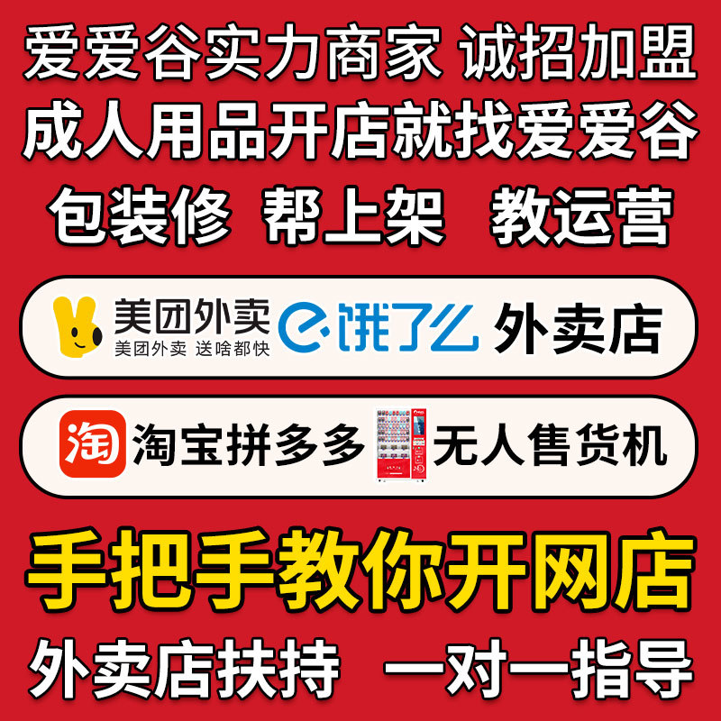 ��Ȥ������Ʒ��������������������Ȥ��Ʒ�����Ա������Դһ������