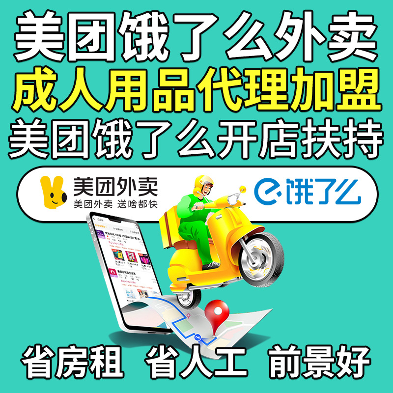 ��Ȥ������Ʒ����������Ȥ��Ʒ�Ա����ſ����곧��������Դһ������