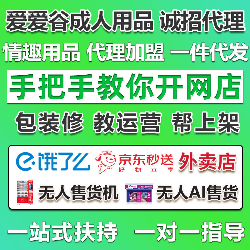 ��Ȥ������Ʒ��һ�ֳ�������Ʒ��Դ�����������������ߴ�������