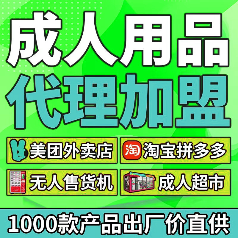 ������Ʒһ���������˴�����Ȥ��Ʒ���������Ա�������Ȥ���»�Դ