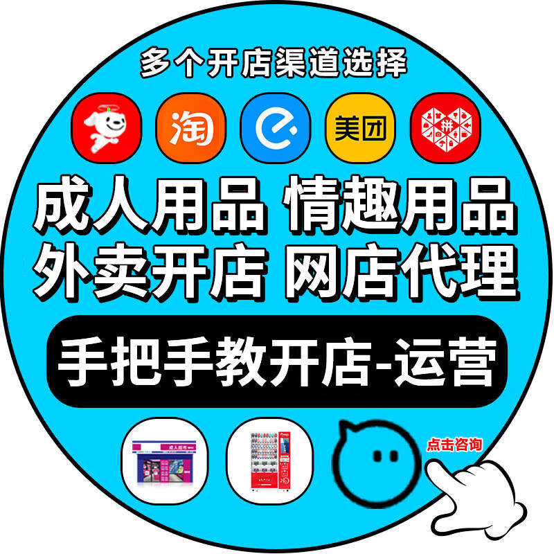 ������Ʒ��һ�ֳ�������Ʒ��Դ���������Ա�������Ȥ��Ʒ��������