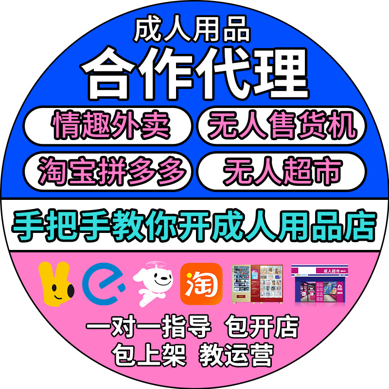 ������Ʒ��һ�ֳ�������Ʒ��Դ��������������Ȥ��Ʒ�������˳���