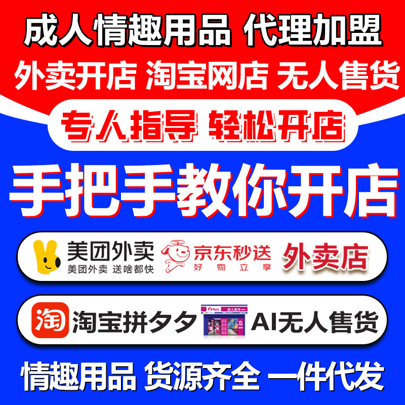 ������Ʒ��������������������Ȥ��Ʒһ�ֳ�������Ʒ��Դ��������