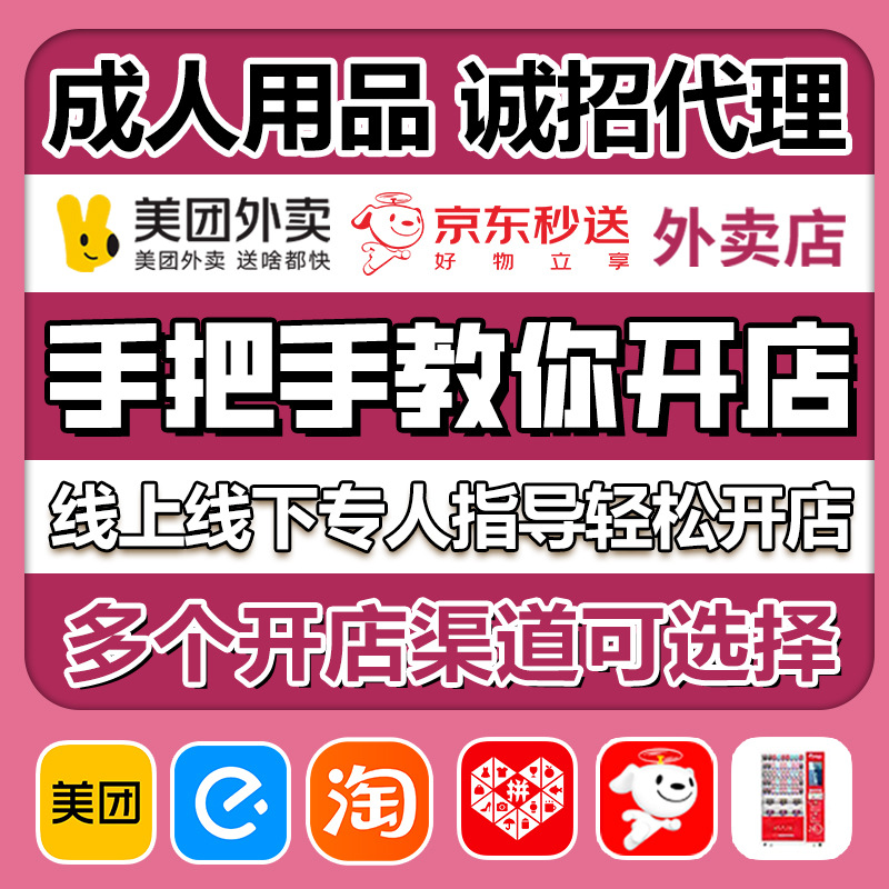 ��Ȥ������Ʒ��Ȥ��Ʒ��������һ�ֳ�������Ʒ��Դ�����ۻ����û�