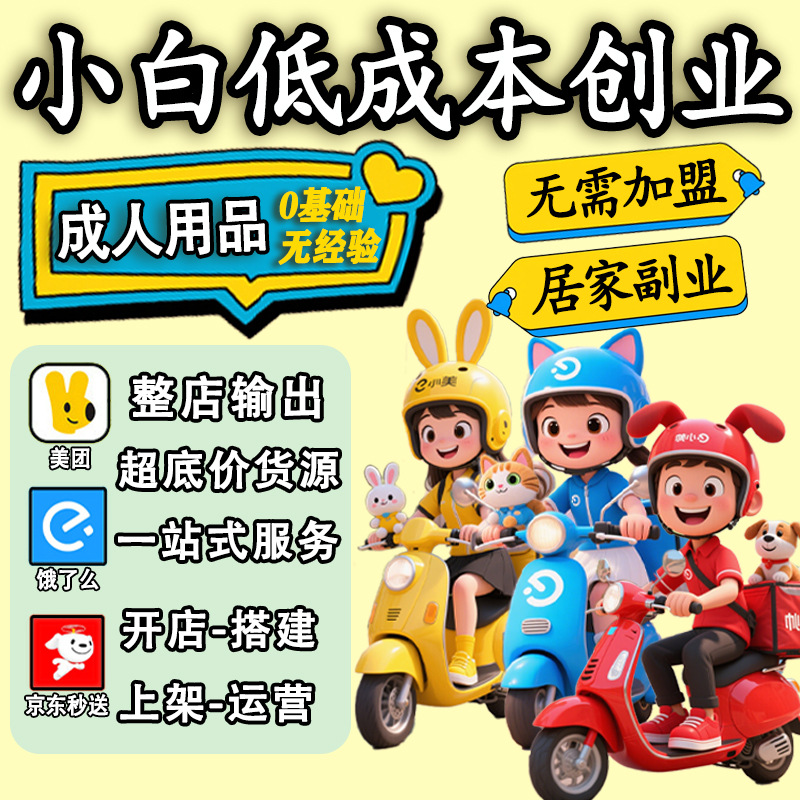 ������Ʒ���������꿪�����������Ȥ��Ȥ��Ʒ�Ա���Դ����һ������