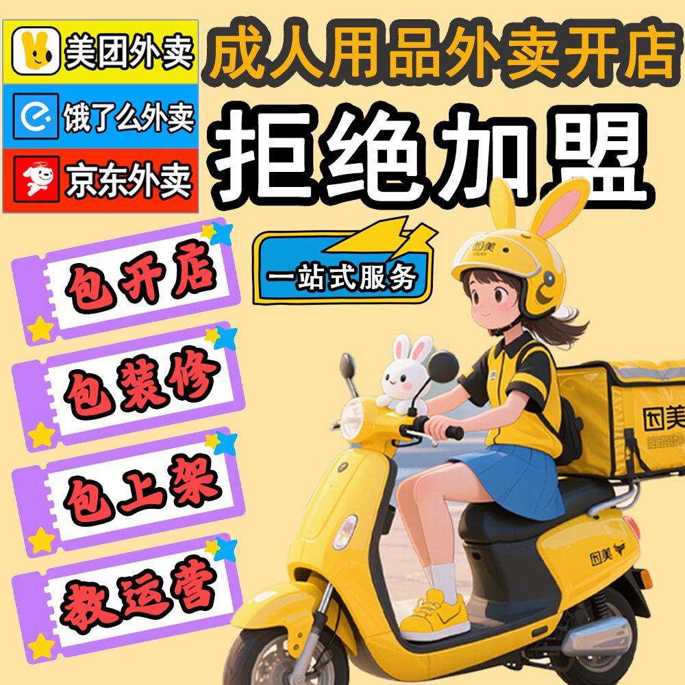 ���ų�����Ȥ��Ʒ�����������������Ա�����ͼ۳��һ�Դһ������