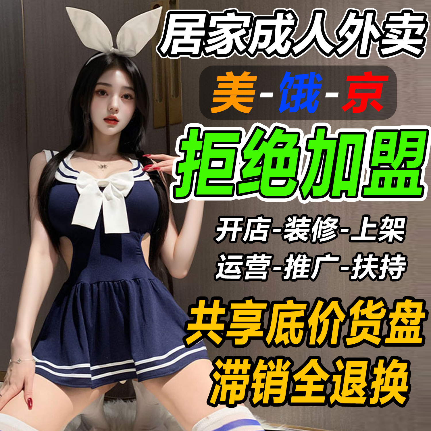 ������Ʒ���������ſ������һ�ֳ�������Ʒ��Դ���������������