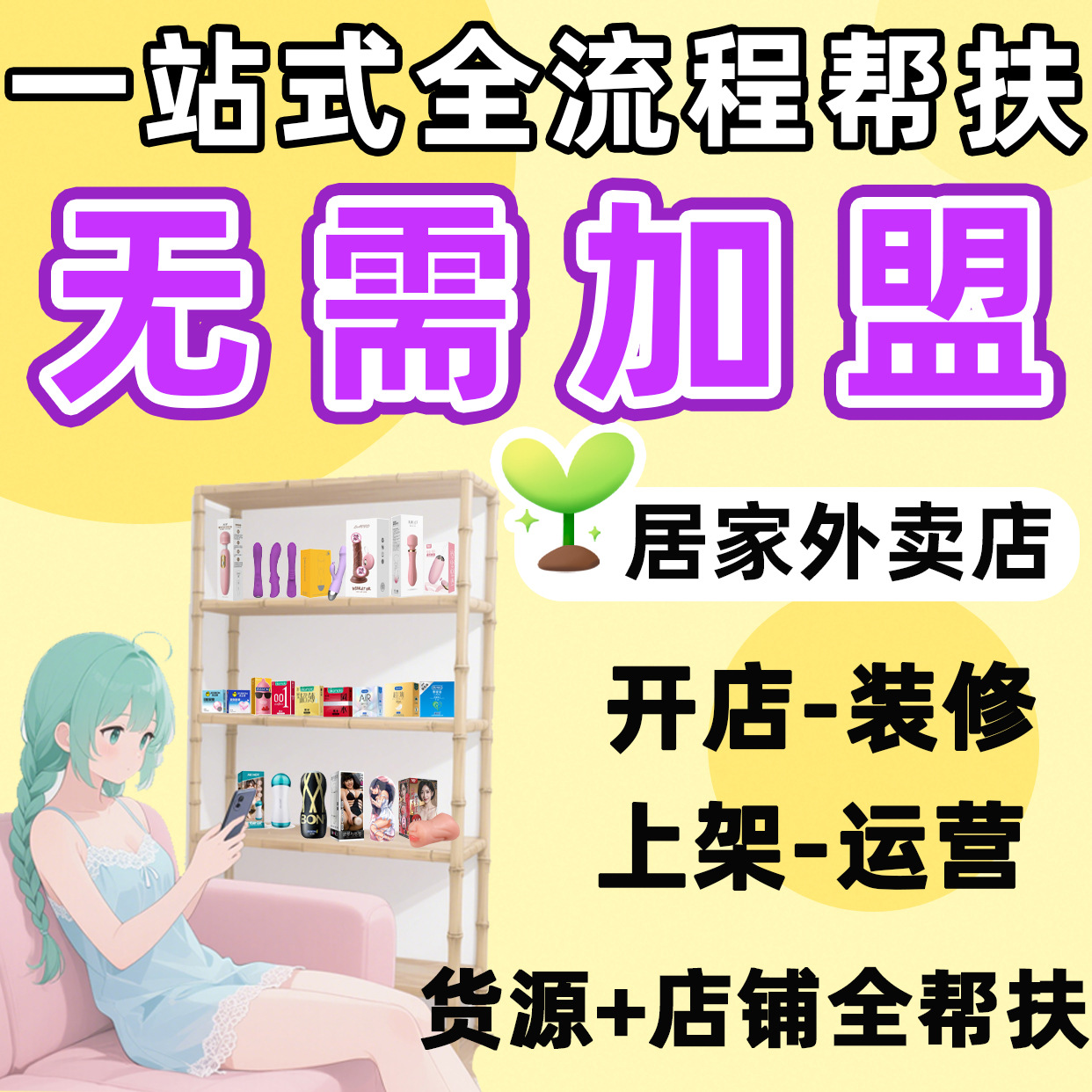 ������Ʒһ�ֳ�������Ʒ��Դ��Ȥ�԰���Ʒ���������꿪����˴���