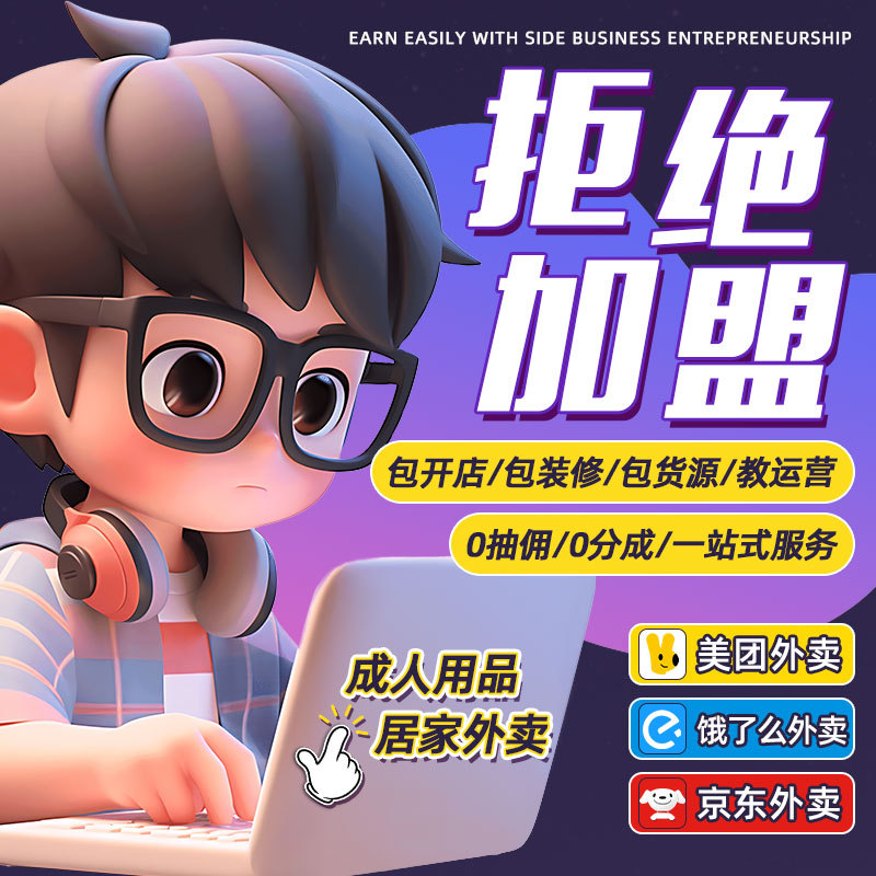 ������Ʒ�Ӽ��������ŵ��������һ�ֳ�������Ʒ��Դ����һ������