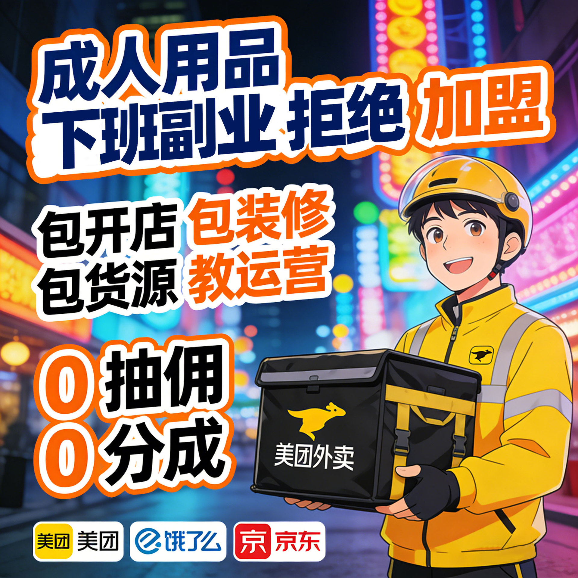 ��Ȥ��Ʒ���������������ŵ�С�״�ҵһ�ֳ�������Ʒ��Դ��������