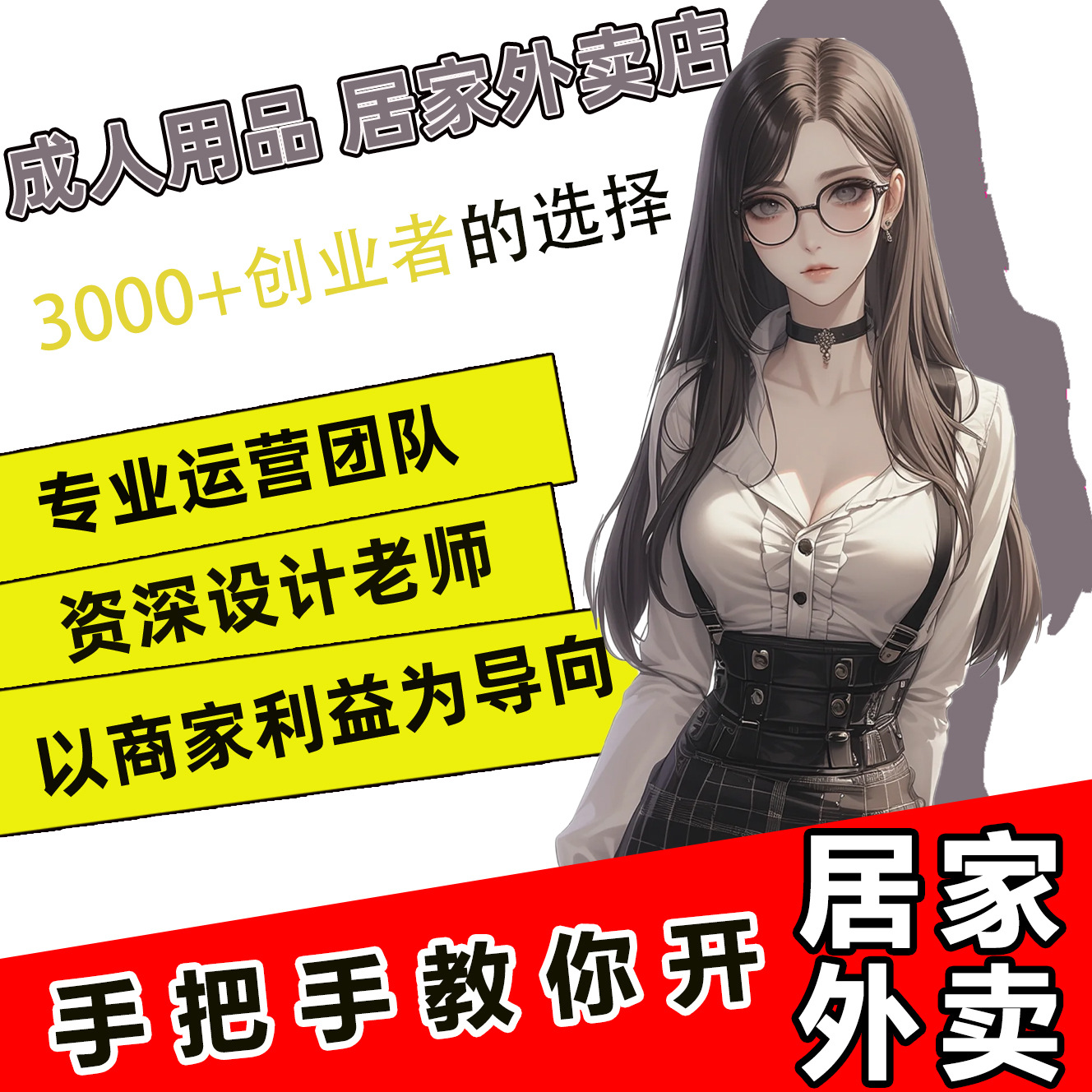 ��Ȥ���߳�����Ʒ��������һ�ֳ�������Ʒ��Դ��߼��˷ɻ�������