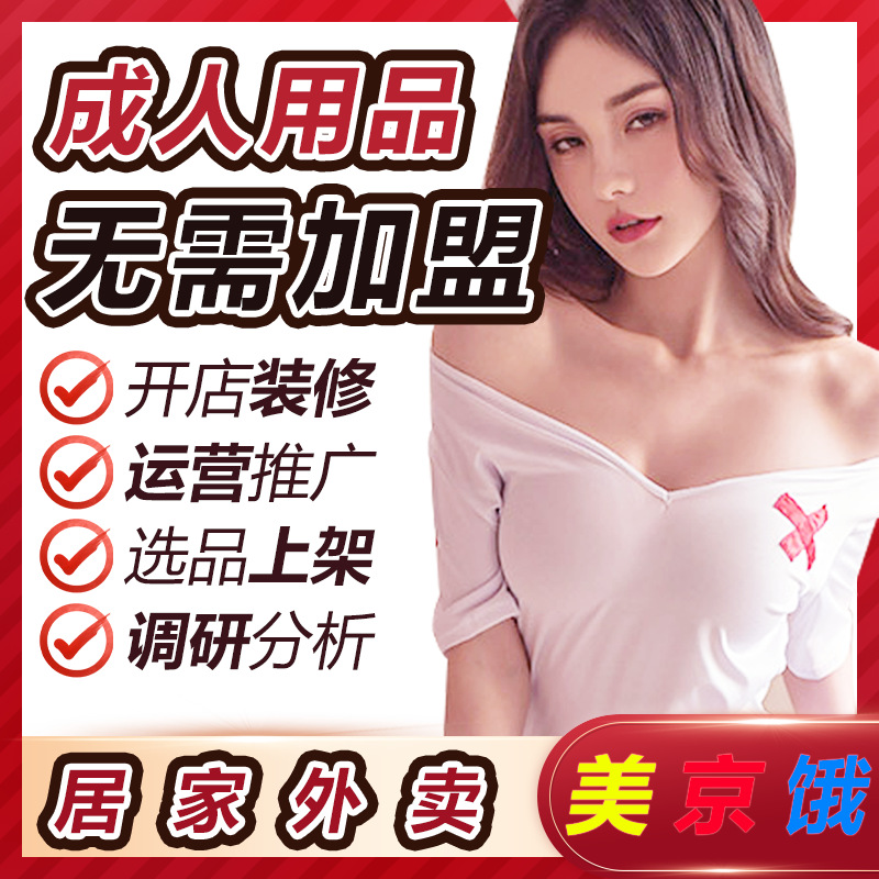 ������Ʒ������һ�ֳ�������Ʒ��Դ��Ȥ�����԰���Ʒ�����������